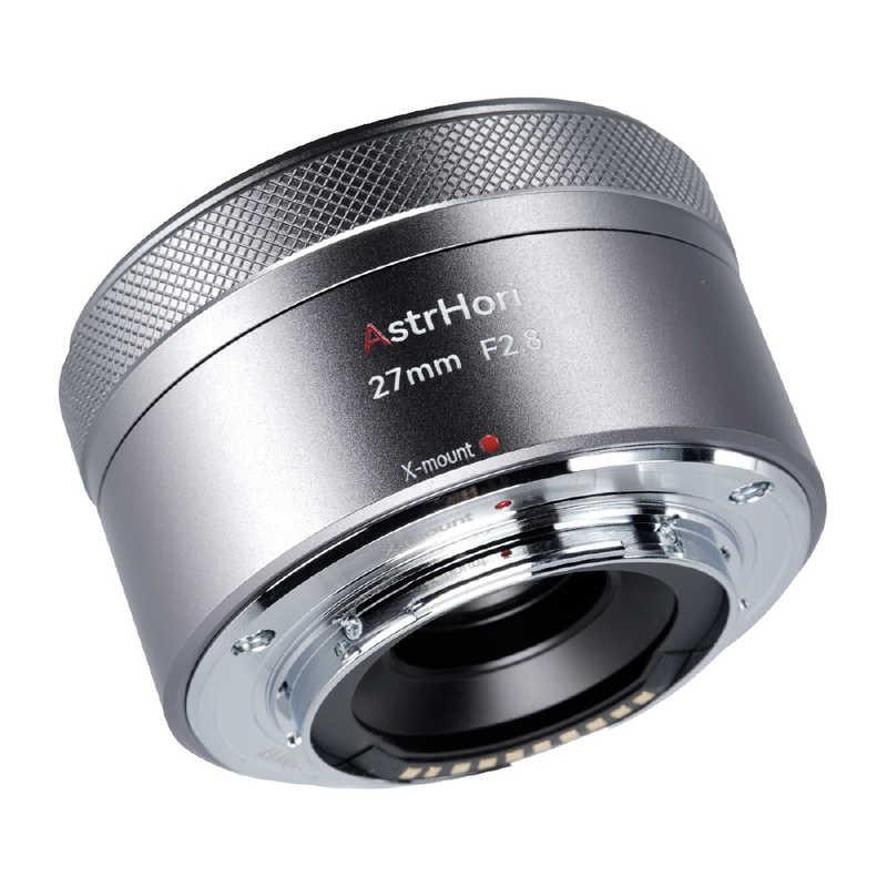 ASTRHORI AF 27mm F2.8 STM富士フイルムXマウント チタン色 ［FUJIFILM
