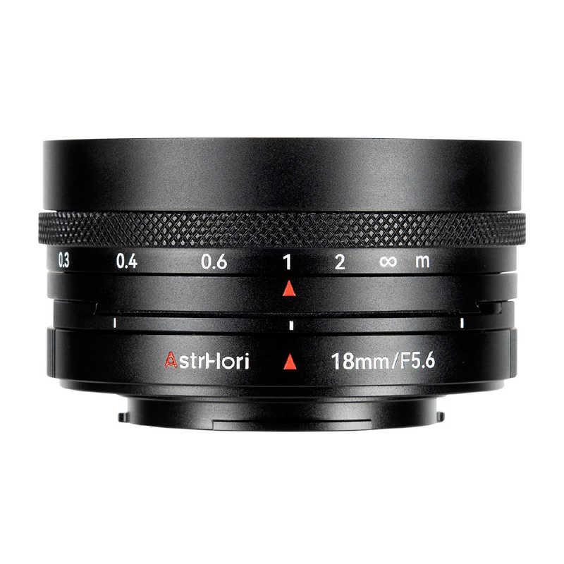 ASTRHORI 18mm F5.6 Shift 富士フイルムXマウント ［FUJIFILM X / 単