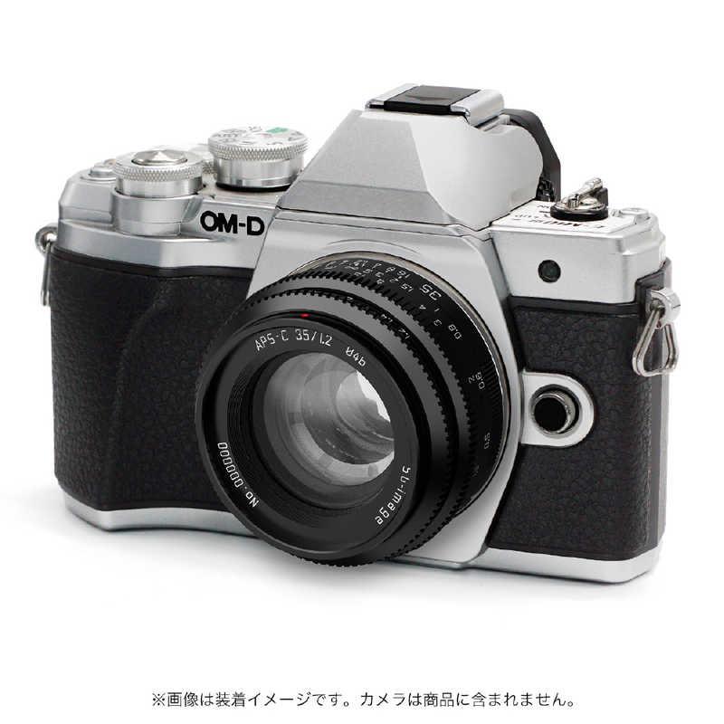 SGIMAGE SG-image 35mm F1.2 マイクロフォーサーズマウント SGIMAGE SG-image 35mm F1.2 マイクロフォーサーズマウント