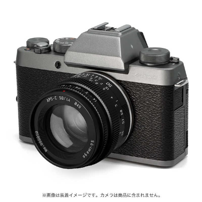 SGIMAGE カメラレンズ SG-image 50mm F1.4 富士フイルムXマウント APS