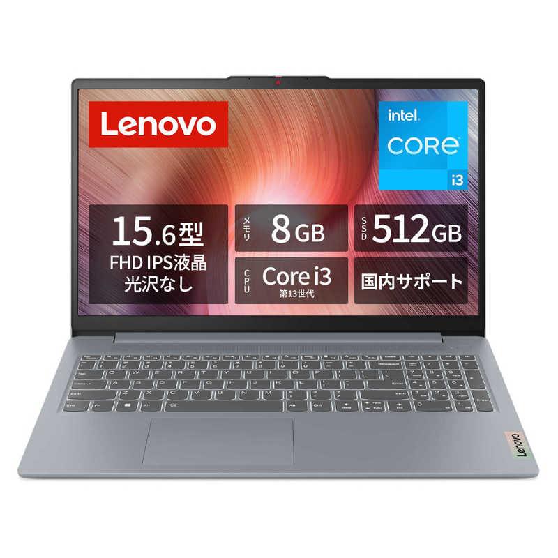 レノボジャパン Lenovo ノートパソコン IdeaPad Slim 3i Gen 8 レノボジャパン Lenovo ノートパソコン IdeaPad Slim 3i Gen 8