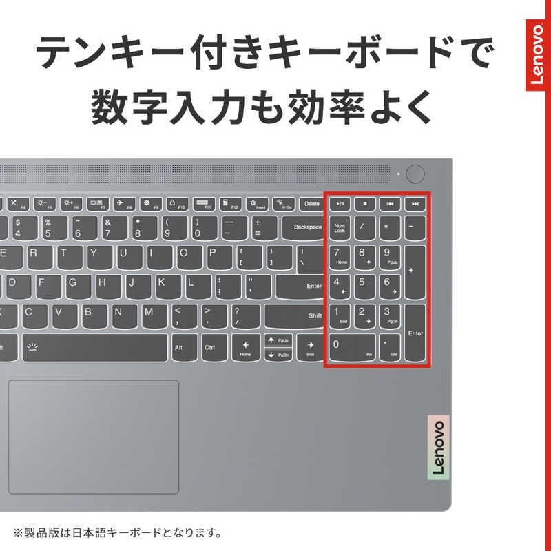 レノボジャパン Lenovo ノートパソコン IdeaPad Slim 3i Gen 8 レノボジャパン Lenovo ノートパソコン IdeaPad Slim 3i Gen 8