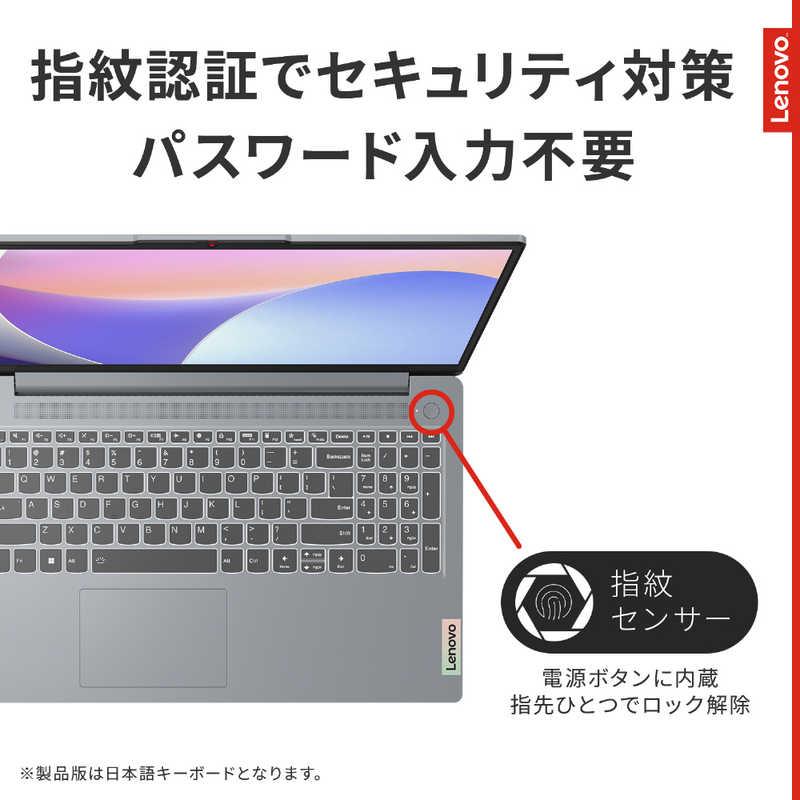 レノボジャパン Lenovo ノートパソコン IdeaPad Slim 3i Gen 8 レノボジャパン Lenovo ノートパソコン IdeaPad Slim 3i Gen 8