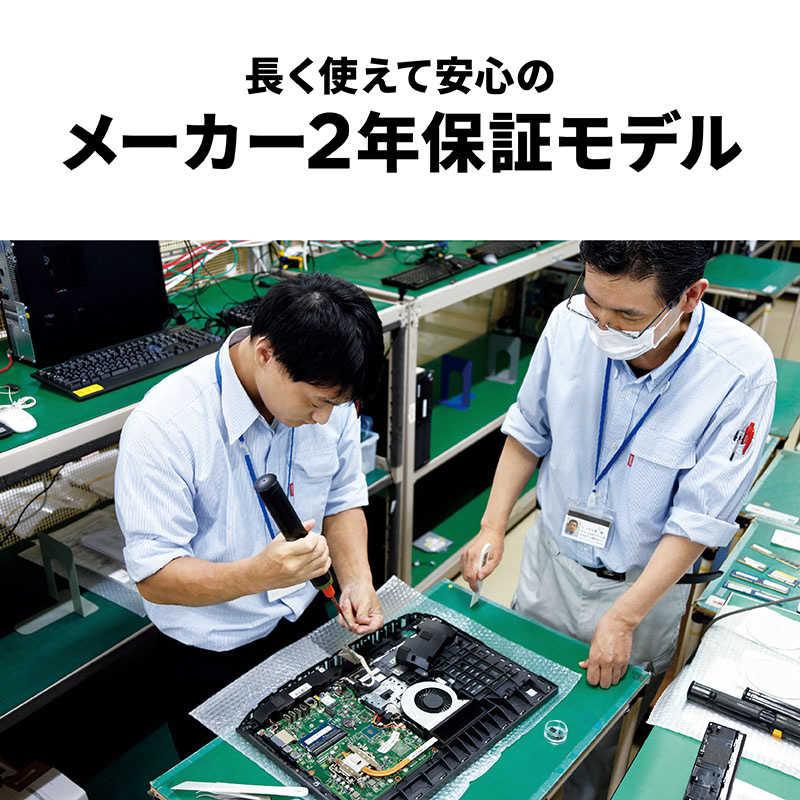 レノボジャパン Lenovo ノートパソコン IdeaPad Slim 3i Gen 8 レノボジャパン Lenovo ノートパソコン IdeaPad Slim 3i Gen 8