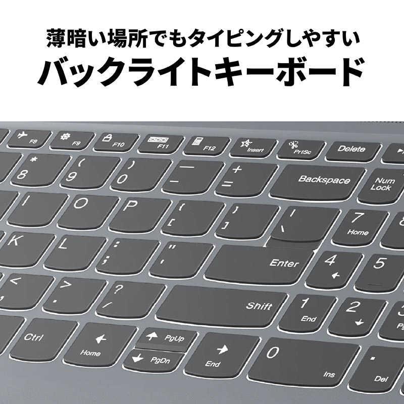 レノボジャパン Lenovo ノートパソコン IdeaPad Slim 3i Gen 8 レノボジャパン Lenovo ノートパソコン IdeaPad Slim 3i Gen 8