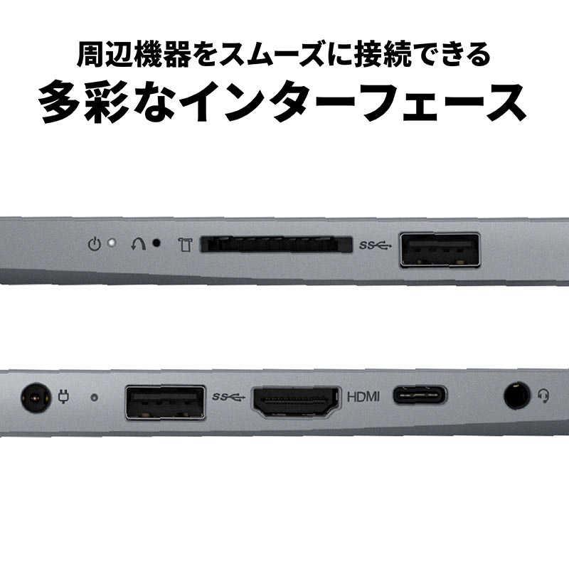 レノボジャパン Lenovo ノートパソコン IdeaPad Slim 3i Gen 8 レノボジャパン Lenovo ノートパソコン IdeaPad Slim 3i Gen 8