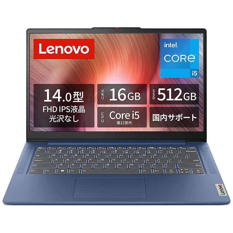 レノボジャパン Lenovo ノートパソコン IdeaPad Slim 3i Gen 8 レノボジャパン Lenovo ノートパソコン IdeaPad Slim 3i Gen 8