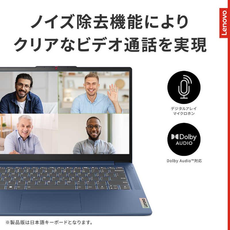 レノボジャパン Lenovo ノートパソコン IdeaPad Slim 3i Gen 8 レノボジャパン Lenovo ノートパソコン IdeaPad Slim 3i Gen 8