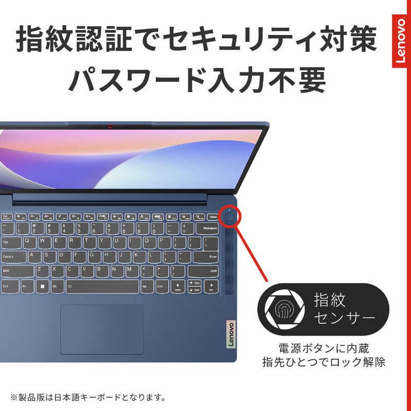 レノボジャパン Lenovo ノートパソコン IdeaPad Slim 3i Gen 8 レノボジャパン Lenovo ノートパソコン IdeaPad Slim 3i Gen 8