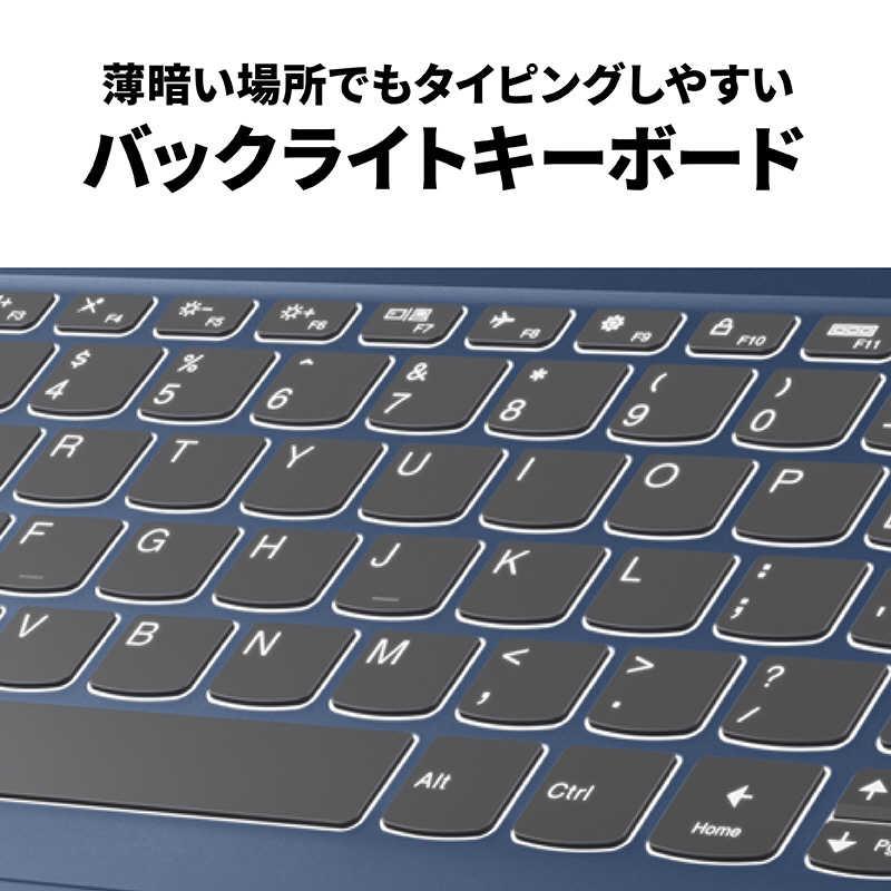 レノボジャパン Lenovo ノートパソコン IdeaPad Slim 3i Gen 8 レノボジャパン Lenovo ノートパソコン IdeaPad Slim 3i Gen 8