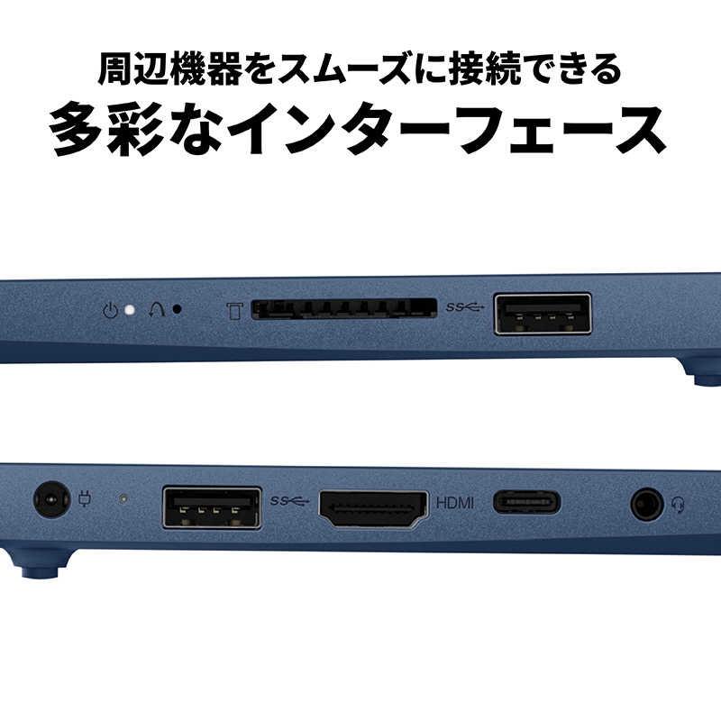 レノボジャパン Lenovo ノートパソコン IdeaPad Slim 3i Gen 8 レノボジャパン Lenovo ノートパソコン IdeaPad Slim 3i Gen 8