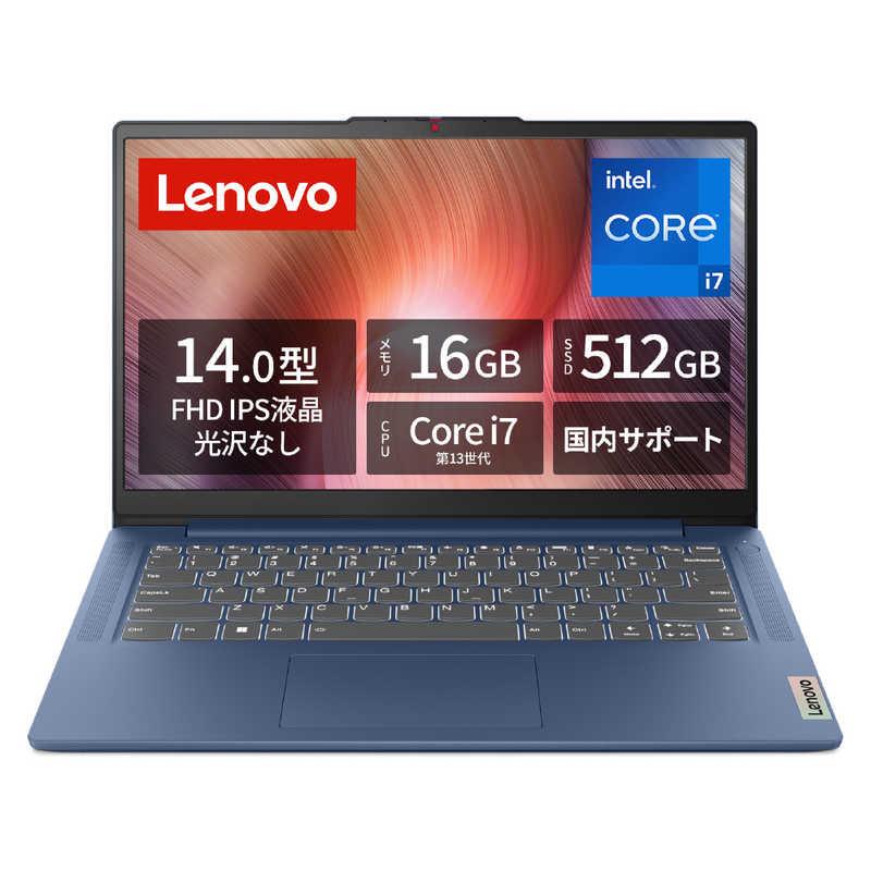 レノボジャパン Lenovo ノートパソコン IdeaPad Slim 3i Gen 8 レノボジャパン Lenovo ノートパソコン IdeaPad Slim 3i Gen 8
