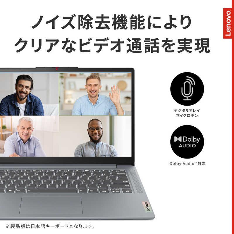 レノボジャパン Lenovo ノートパソコン IdeaPad Slim 3i Gen 8 [14.0型 