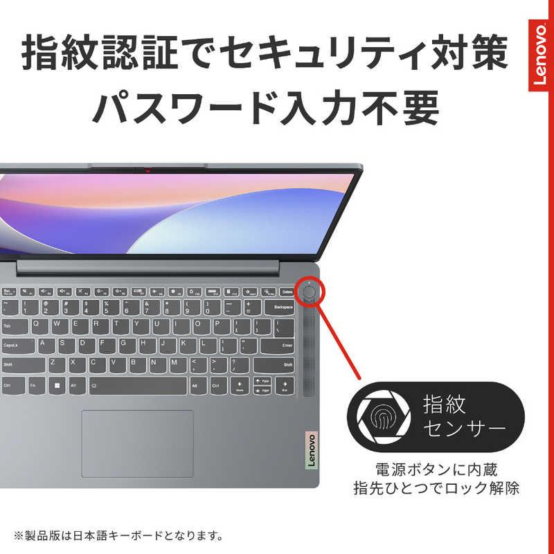 レノボジャパン Lenovo ノートパソコン IdeaPad Slim 3i Gen 8 レノボジャパン Lenovo ノートパソコン IdeaPad Slim 3i Gen 8