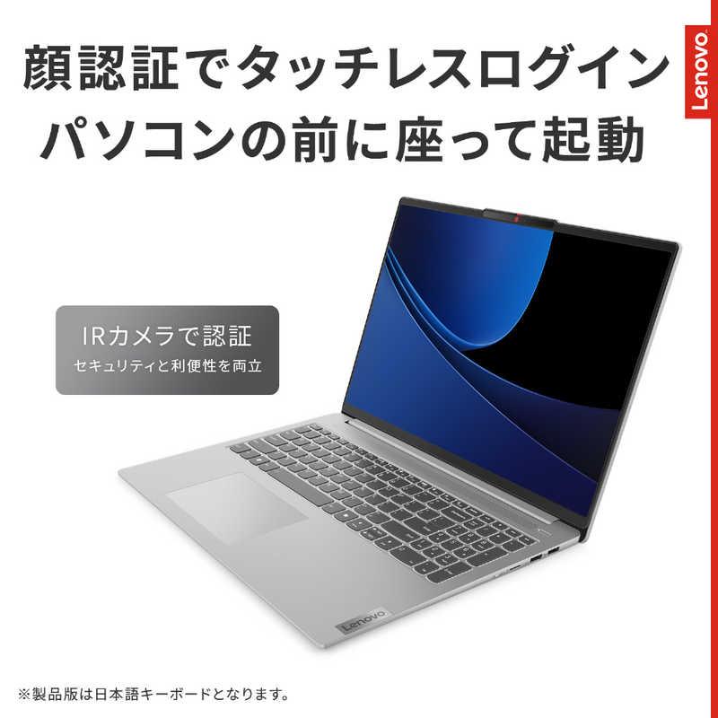 Lenovo レノボジャパン Lenovo ノートパソコン IdeaPad Slim 5i Lenovo レノボジャパン Lenovo ノートパソコン IdeaPad Slim 5i
