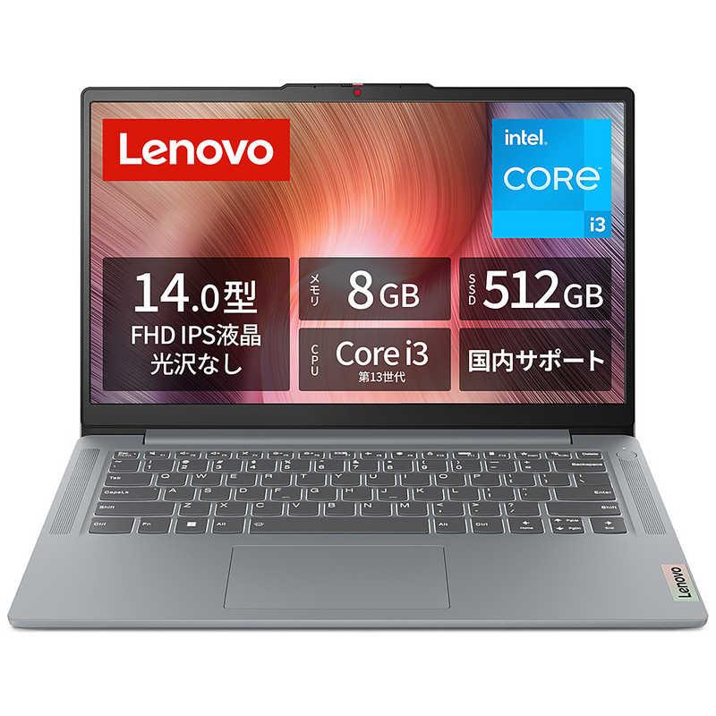 レノボジャパン Lenovo ノートパソコン IdeaPad Slim 3i Gen 8 レノボジャパン Lenovo ノートパソコン IdeaPad Slim 3i Gen 8