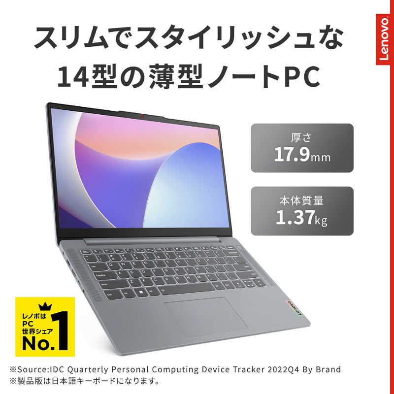 レノボジャパン Lenovo ノートパソコン IdeaPad Slim 3i Gen 8 レノボジャパン Lenovo ノートパソコン IdeaPad Slim 3i Gen 8