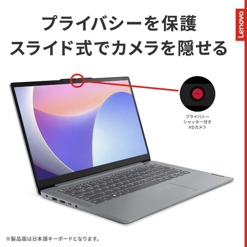 レノボジャパン Lenovo ノートパソコン IdeaPad Slim 3i Gen 8 レノボジャパン Lenovo ノートパソコン IdeaPad Slim 3i Gen 8