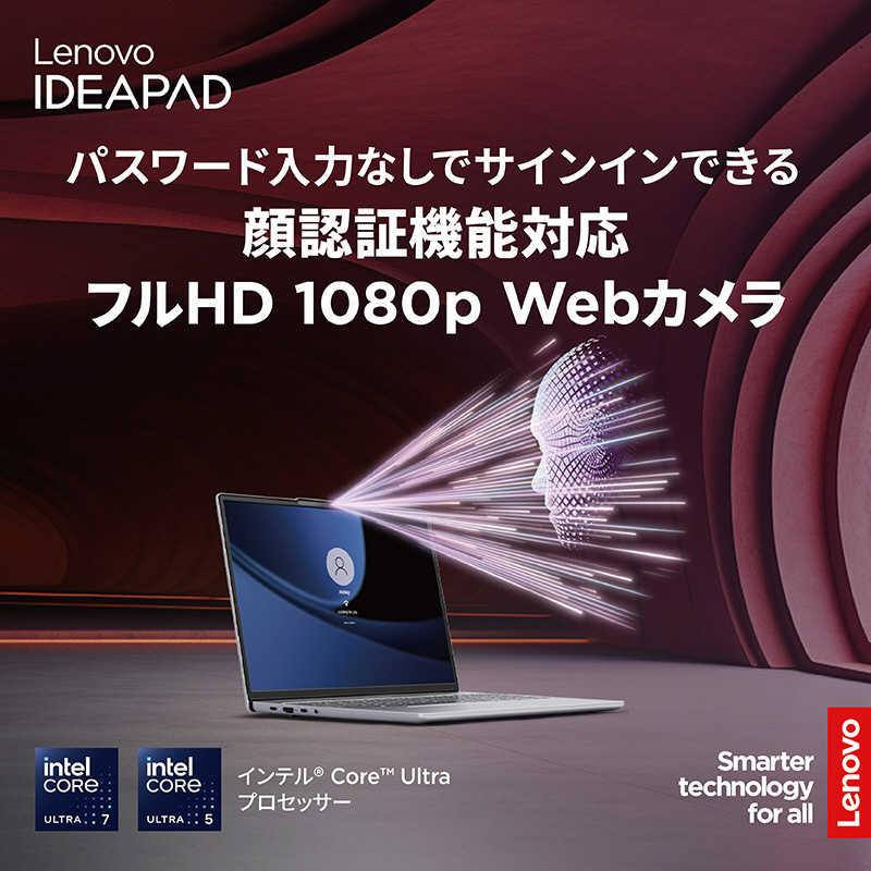 レノボジャパン　Lenovo　ノートパソコン IdeaPad Slim 5i Gen 9  [16.0型 /Windows11 Home] クラウドグレー　83DC006PJP｜y-kojima｜07