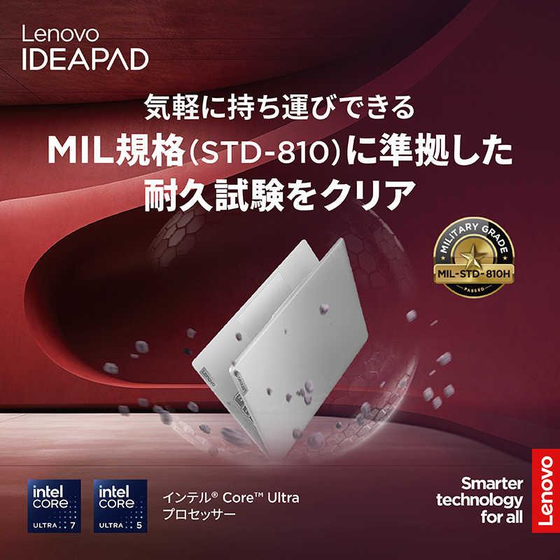 レノボジャパン　Lenovo　ノートパソコン IdeaPad Slim 5i Gen 9 [14.0型 /Windows11 Home] クラウドグレー　83DA006CJP｜y-kojima｜06