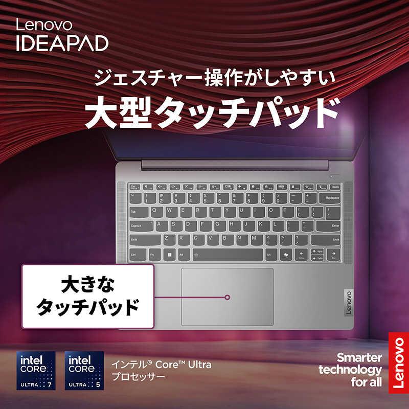 レノボジャパン　Lenovo　ノートパソコン IdeaPad Slim 5i Gen 9 [14.0型 /Windows11 Home] クラウドグレー　83DA006CJP｜y-kojima｜08