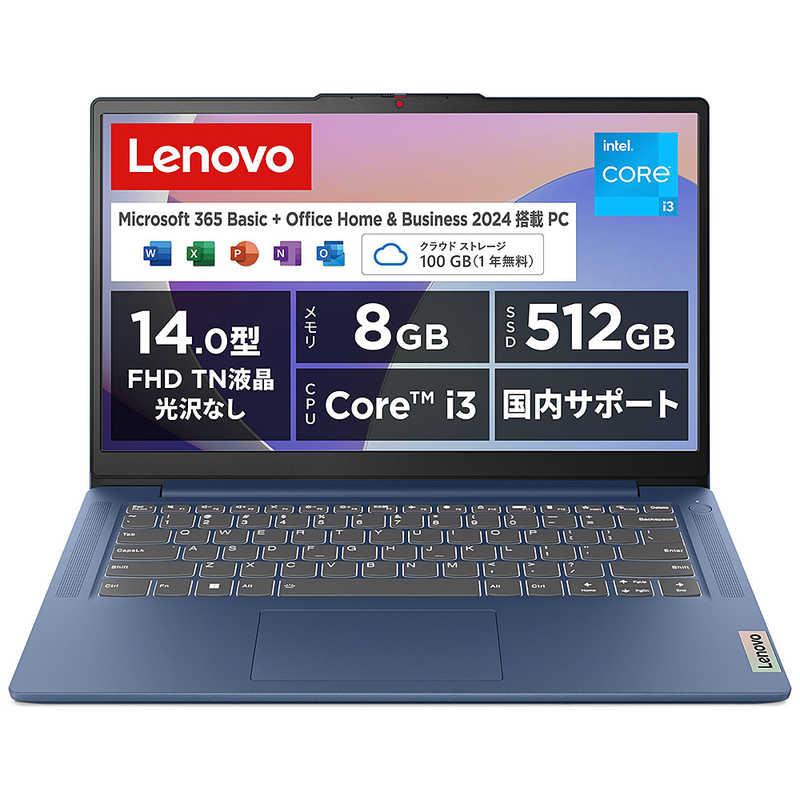 レノボジャパン Lenovo IdeaPad Slim 3i Gen8[14.0型/intel レノボジャパン Lenovo IdeaPad Slim 3i Gen8[14.0型/intel