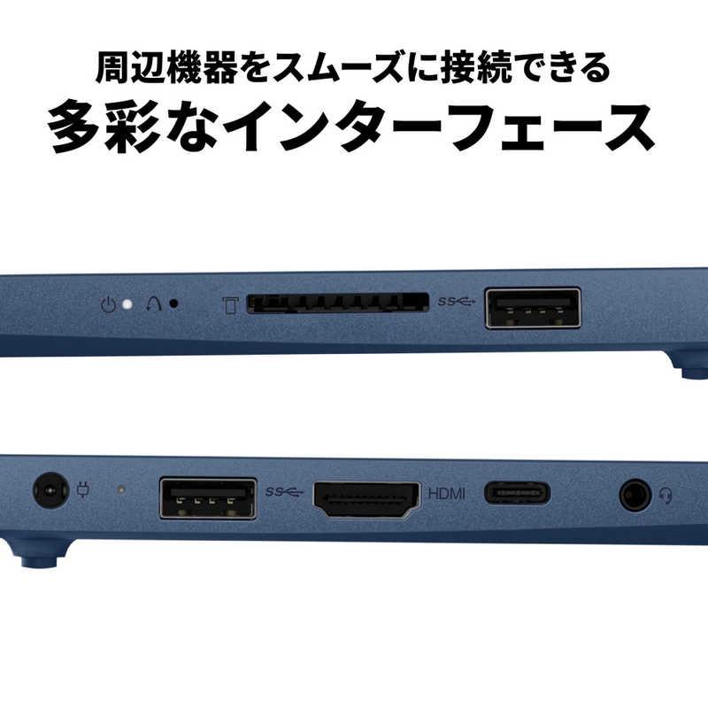 レノボジャパン Lenovo IdeaPad Slim 3i Gen8[14.0型/intel レノボジャパン Lenovo IdeaPad Slim 3i Gen8[14.0型/intel