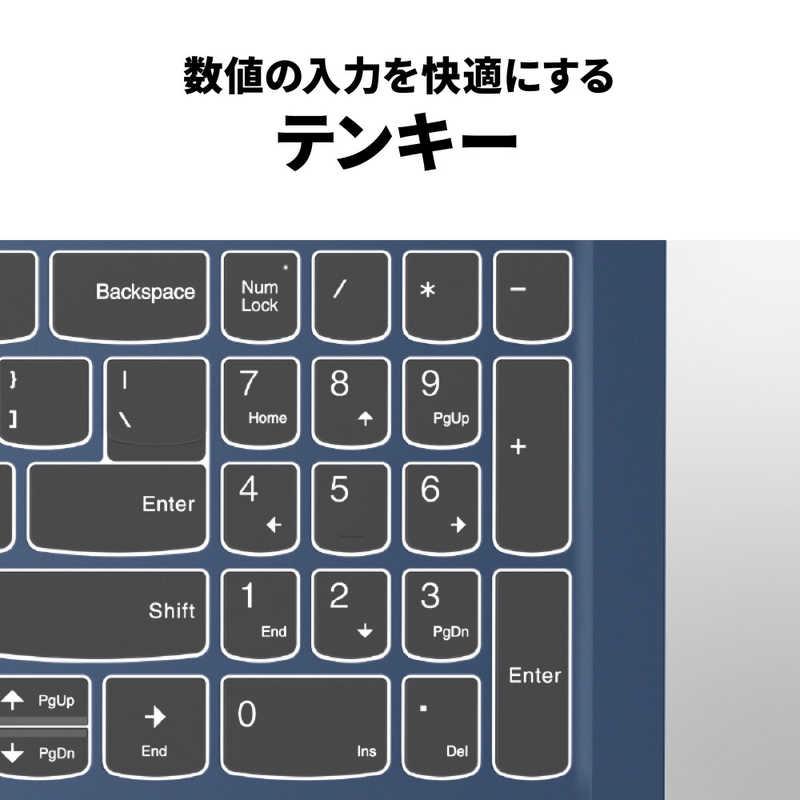 レノボジャパン Lenovo IdeaPad Slim 3i Gen8[15.6型/intel レノボジャパン Lenovo IdeaPad Slim 3i Gen8[15.6型/intel