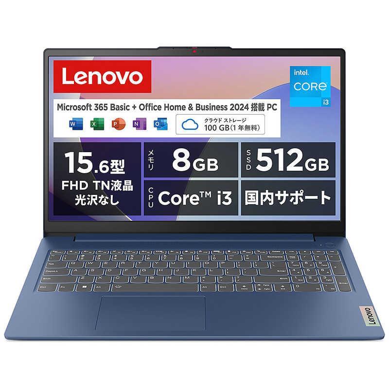 レノボジャパン Lenovo IdeaPad Slim 3i Gen8[15.6型/intel レノボジャパン Lenovo IdeaPad Slim 3i Gen8[15.6型/intel