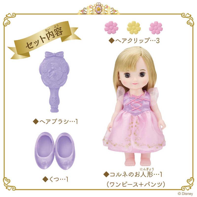 バンダイ BANDAI レミン＆ソラン プリンセスステップドール コルネ 