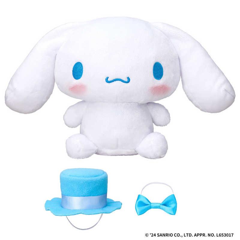 バンダイ BANDAI ずっといっしょだもん☆おしゃべり シナモロール