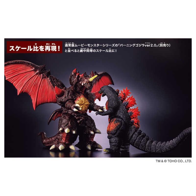 バンダイ BANDAI ムービーモンスターシリーズ 戯華 デストロイア
