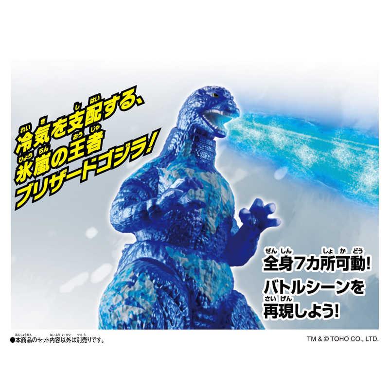 バンダイ BANDAI ゴジバースト ブリザードゴジラ : コジマYahoo!店
