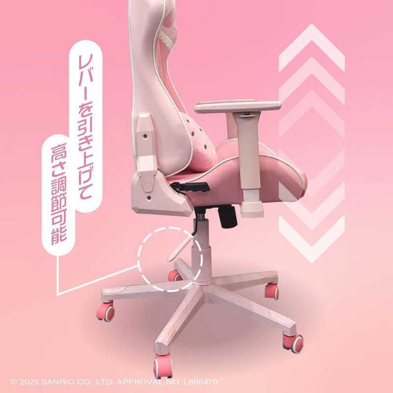 アローン（ALLONE） ゲーミングチェア サンリオキャラクターズ マイ 
