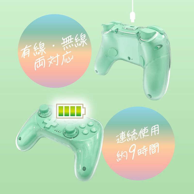 アローン Switch2用カラフルコントローラー ミント ALLONE ALG