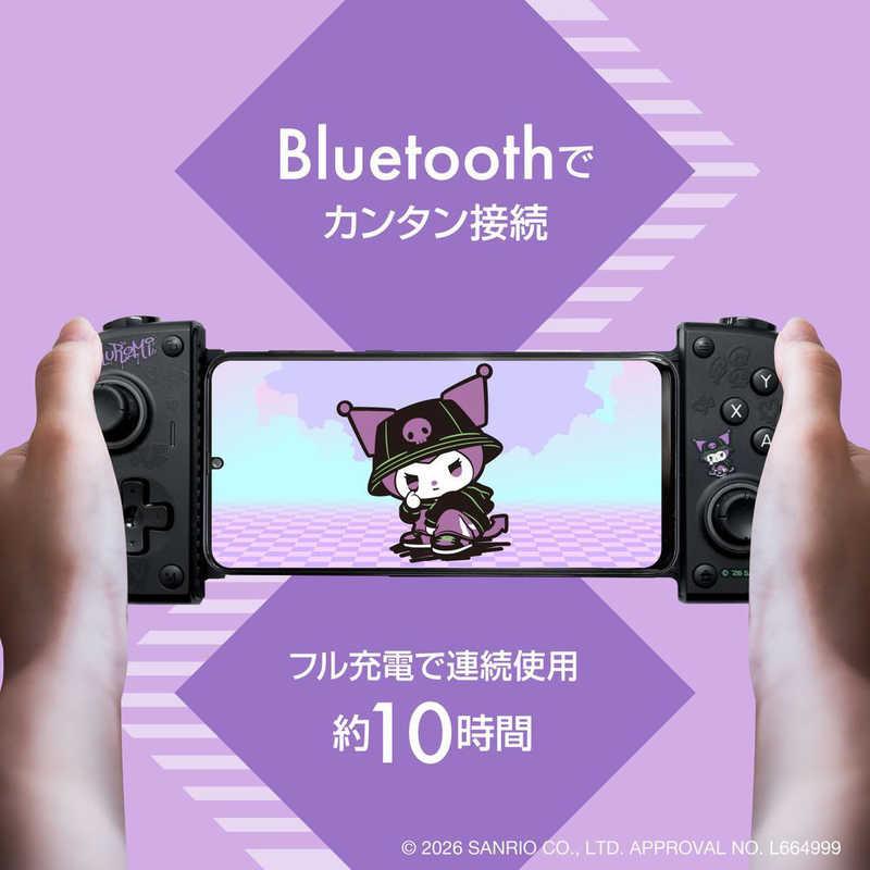 アローン スマホ用モバイルゲームパッド サンリオキャラクターズ