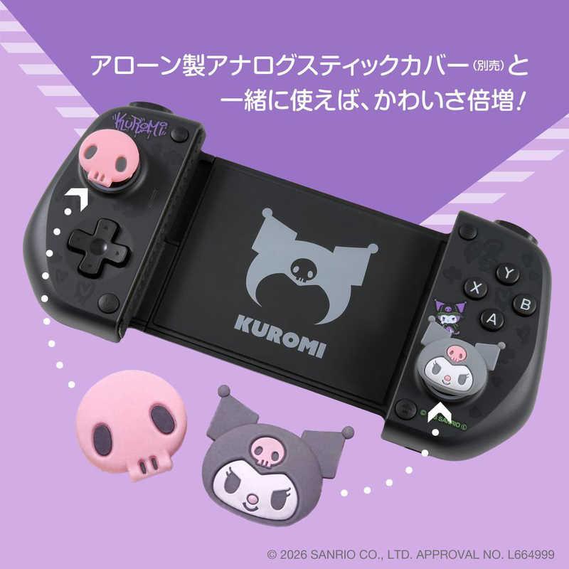 アローン スマホ用モバイルゲームパッド サンリオキャラクターズ