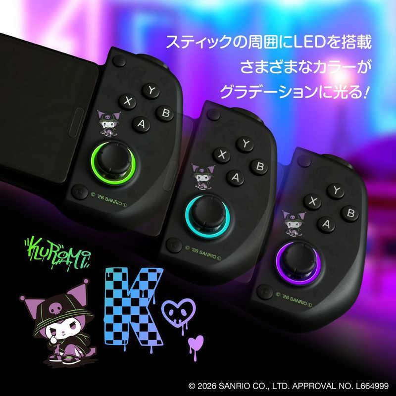 アローン スマホ用モバイルゲームパッド サンリオキャラクターズ