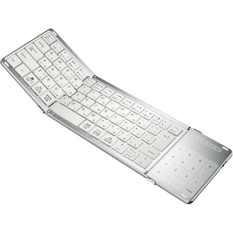 EWIN 三つ折りたたみ式ワイヤレスキーボード ホワイト EW-NTKB301