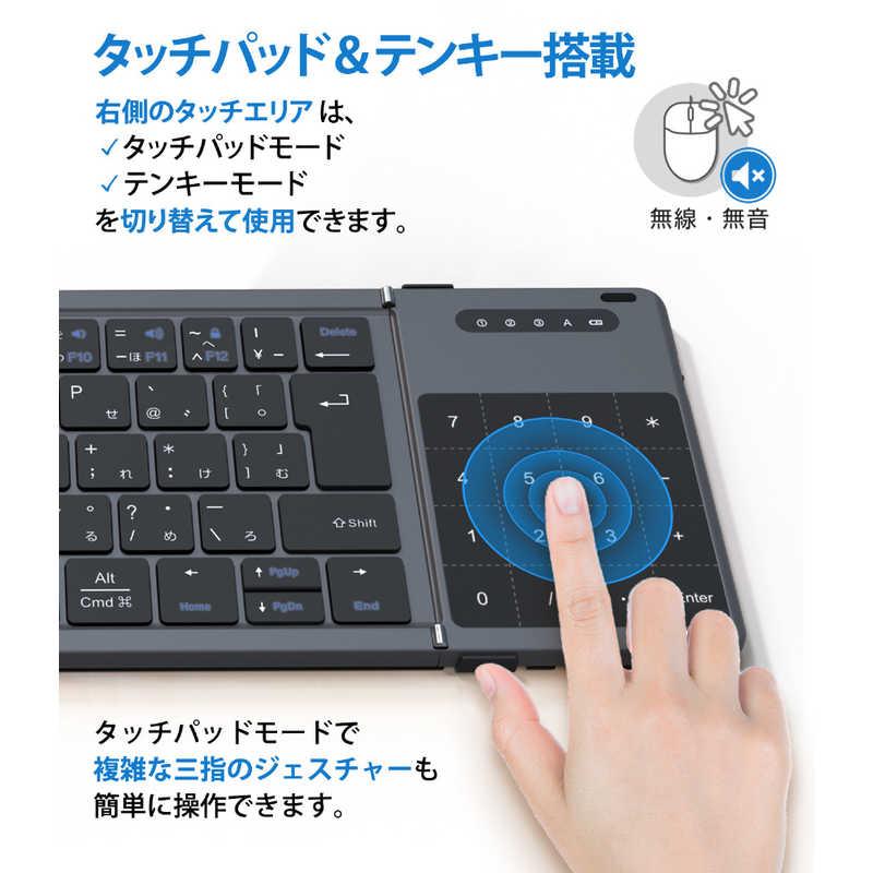 EWIN 三つ折りたたみ式ワイヤレスキーボード ホワイト EW-NTKB301