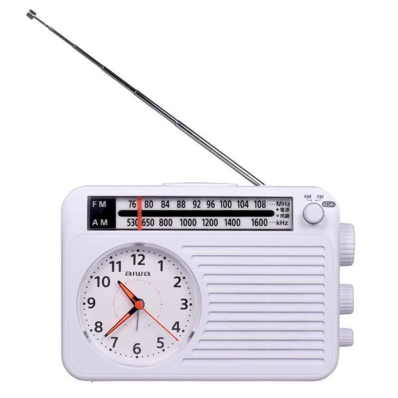 訳ありセール格安） アイワ AIWA アナログ時計付きホームラジオ ホワイト FR-AA50W