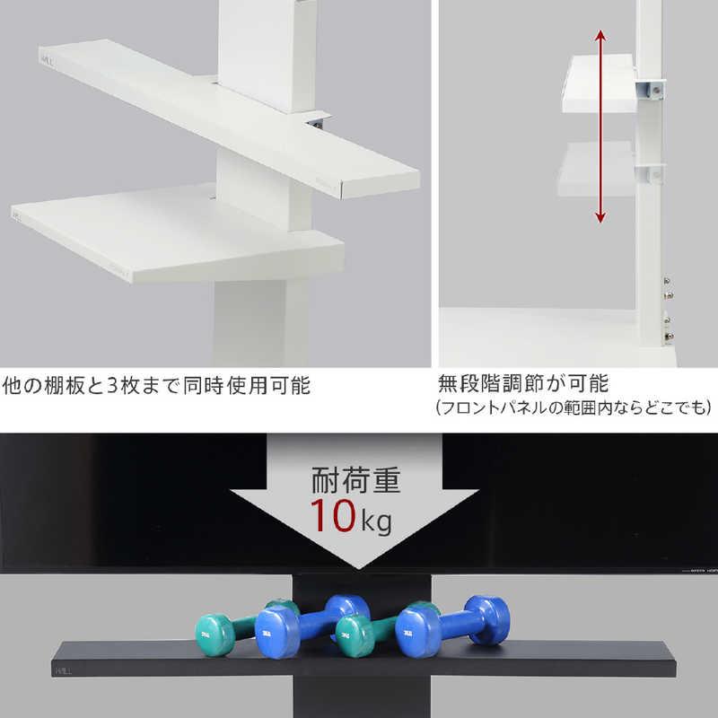 ナカムラ WALL テレビスタンドV2・V3・V5対応 サウンドバー棚板 M