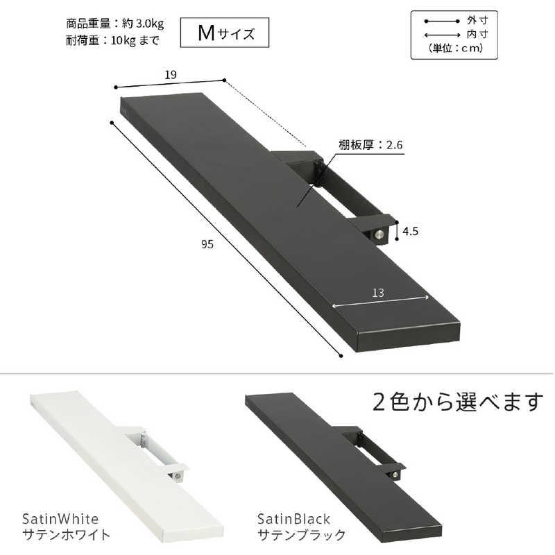 ナカムラ WALL テレビスタンドV2・V3・V5対応 サウンドバー棚板 M