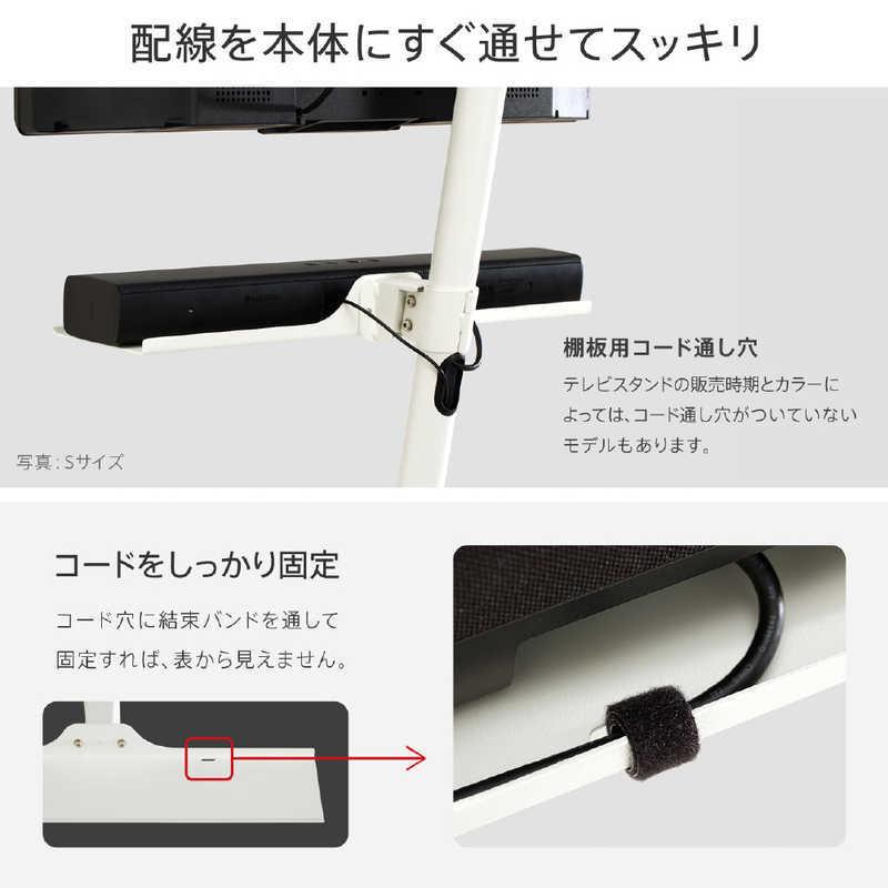 ナカムラ WALL anataIROレギュラー・ハイタイプ対応 サテンホワイト M05000222|コジマ|04