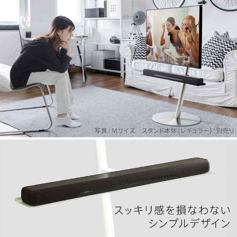 ナカムラ WALLテレビスタンド A2ロータイプ対応 サウンドバー棚板 M