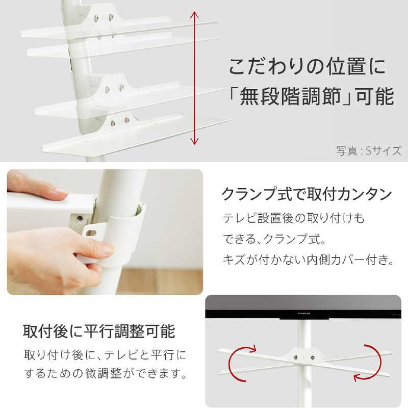 ナカムラ WALLテレビスタンド A2ロータイプ対応 サウンドバー棚板 M