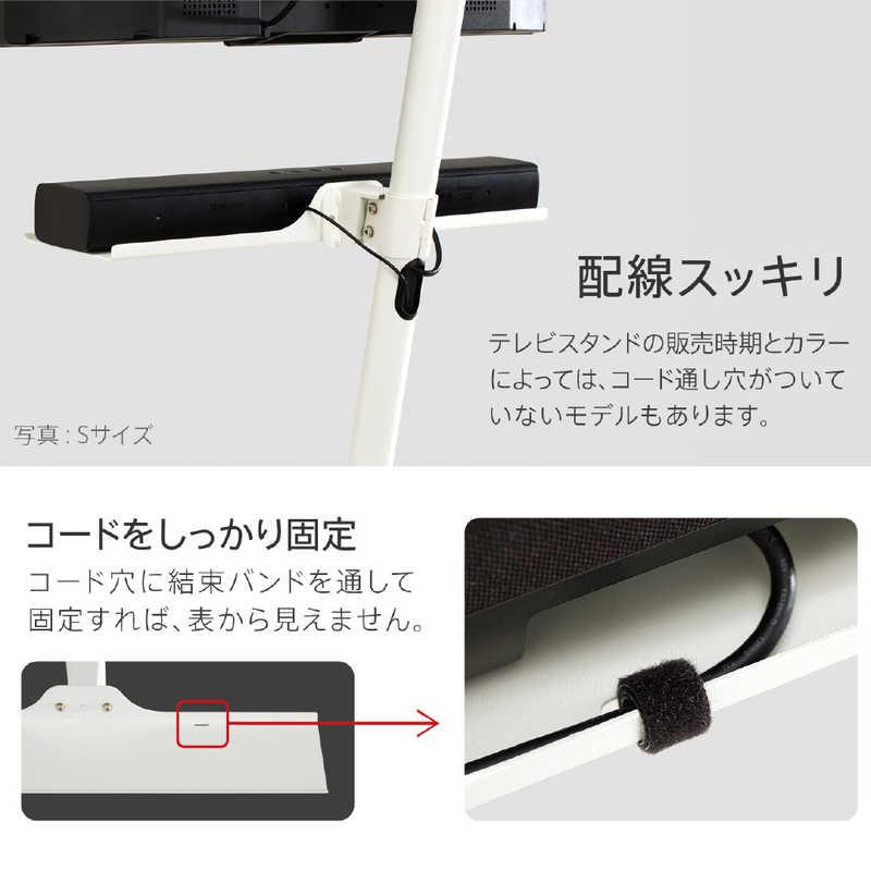 ナカムラ WALLテレビスタンド A2ロータイプ対応 サウンドバー棚板 M