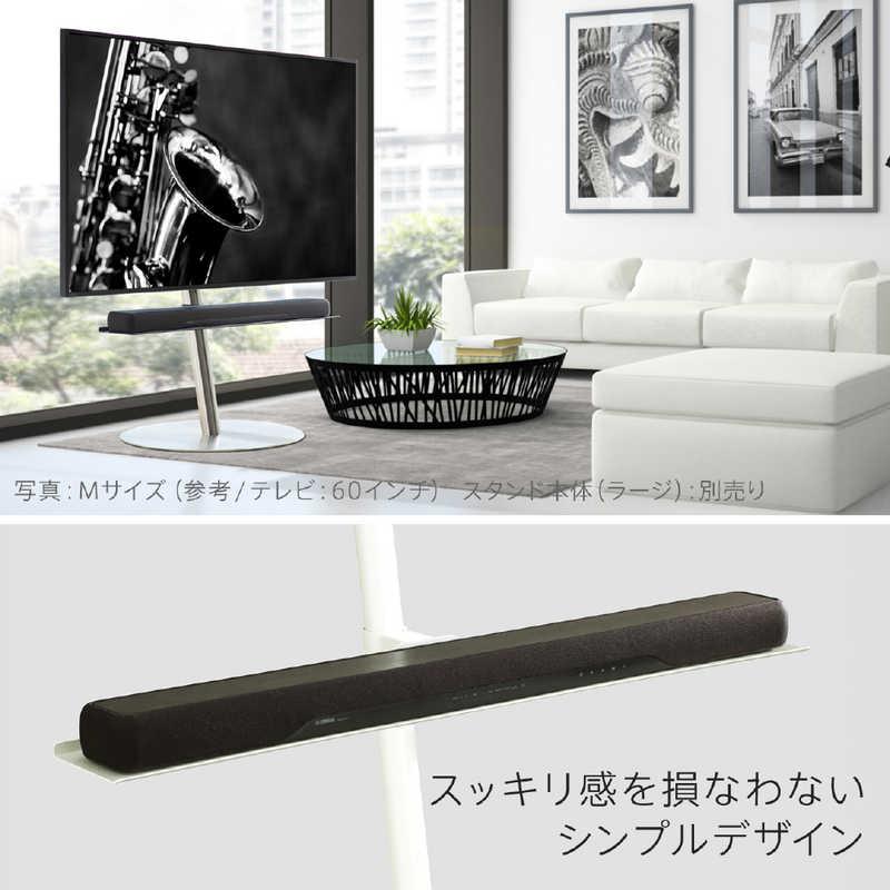 ナカムラ WALL TV STAND A2 HIGH サテンホワイト