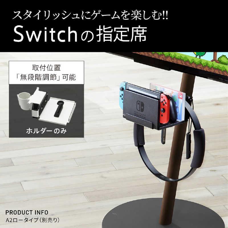 ナカムラ ナカムラ WALL テレビスタンド A2ロータイプ対応