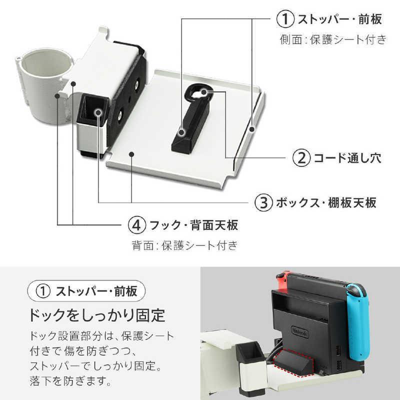 ナカムラ WALL テレビスタンド anataIROレギュラー/ハイタイプ対応 ポータブルゲーム機ホルダー サテンブラック M05000245|コジマ|03
